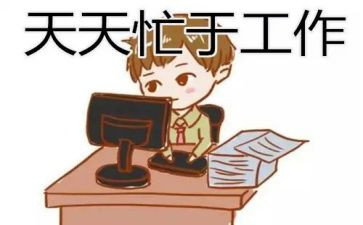 楼长个人述职报告推荐6篇