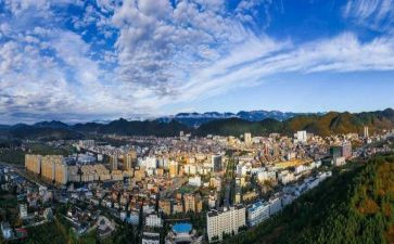 鲁甸政府工作报告推荐7篇