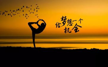 努力奋斗的演讲稿7篇