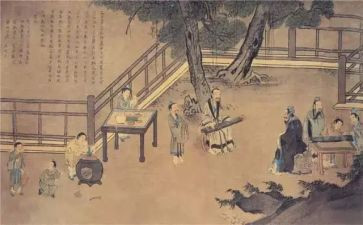 读《论语》读后感最新8篇