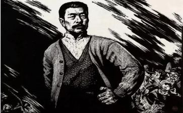 读鲁迅阿Q正传的读后感6篇