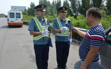 路政查工作总结5篇