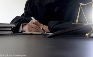 委托非律师代理合同8篇