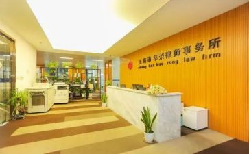 律所年度总结报告6篇