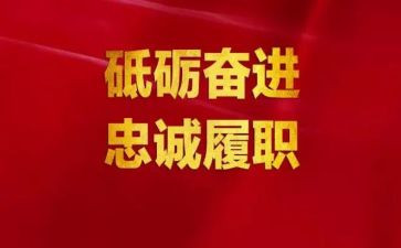 门诊办护士履职考核个人总结7篇