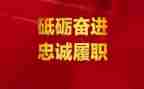 门诊办护士履职考核个人总结7篇