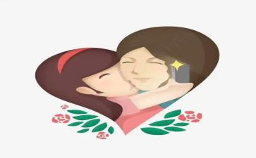 我的妈妈500左右作文6篇