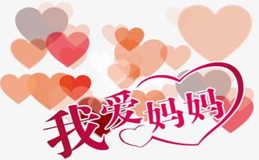 帮妈妈洗脚作文通用5篇