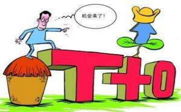 地基桩买卖合同8篇