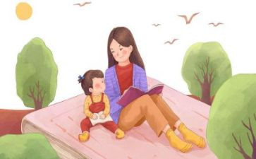 我爱妈妈200演讲稿5篇