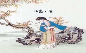 氓读后感400字6篇
