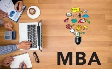 mba面试自我介绍范文7篇