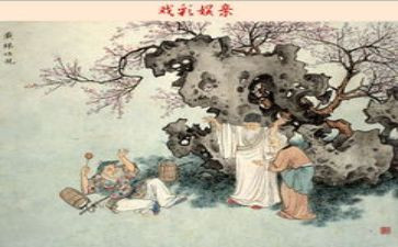 讲美德的演讲稿8篇