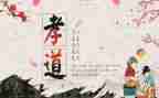 美德少年演讲演讲稿7篇