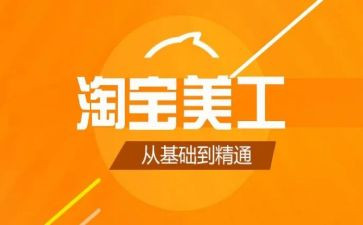 美工课工作总结8篇