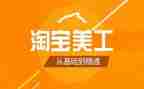 美工课工作总结8篇