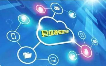 多媒体培训的心得体会5篇