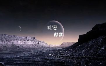 我的梦想100作文参考7篇