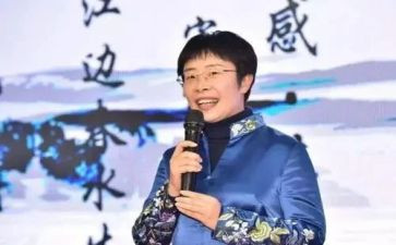 蒙曼的演讲稿模板7篇