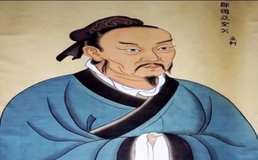 《孟子》心得体会7篇