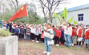 清明缅怀英雄心得体会7篇