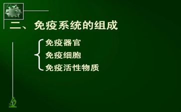 计划免疫工作年终总结5篇