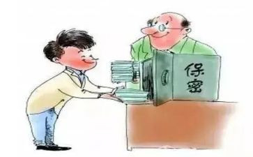 蚂蚁的秘密作文5篇