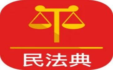 2023民法工作总结6篇