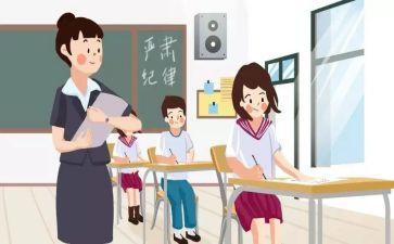 名班主任年度工作计划参考8篇
