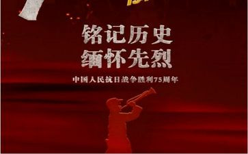 这值得铭记作文5篇