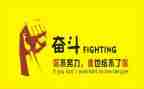 学名人读后感优质7篇