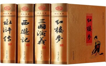 读了名著的读后感通用7篇
