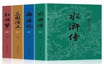 读名著的读后感600字优质8篇