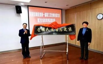 民建房承包合同5篇