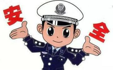民警30讲心得体会通用5篇
