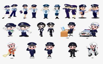 女民警工作总结6篇