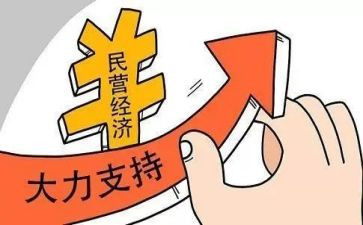 民营医院2022年工作总结7篇