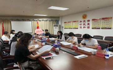 民政与党工作计划7篇