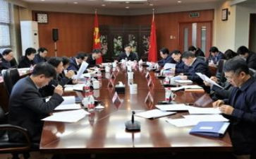 民政与党工作计划模板7篇