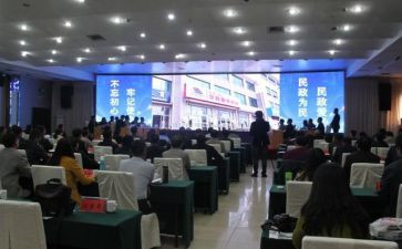 民政专千述职报告5篇