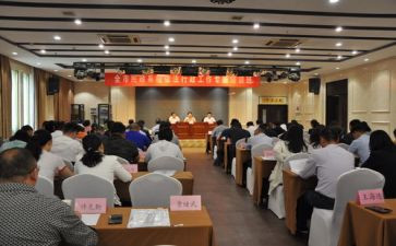 民政总结工作报告8篇