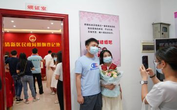 民政站工作总结5篇