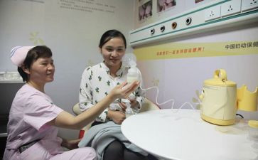 母乳喂养周宣传总结8篇