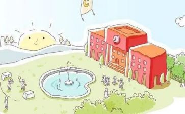 感恩母校的演讲稿范文6篇