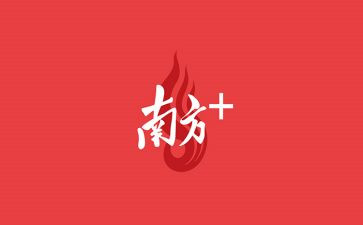 南方春节作文模板6篇