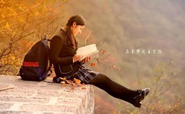 追似水年华读后感5篇
