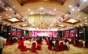 2024年会议工作总结5篇