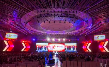公司年会个人演讲稿6篇