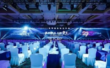 2022公司年会演讲稿6篇