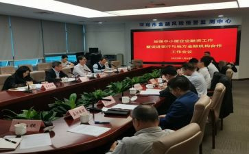 炸年货的心得体会5篇